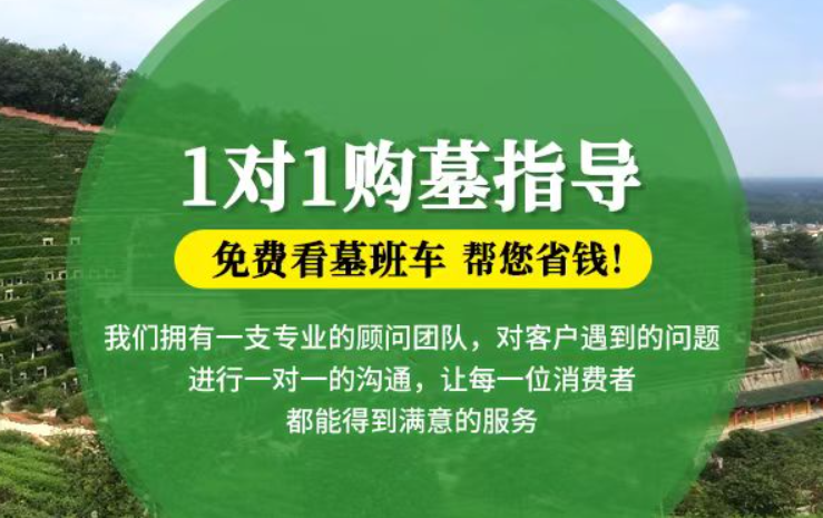 鹰潭防城港市港口区迁坟的习俗有哪些？